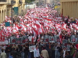 Beirut demonstration against Syrian occupation